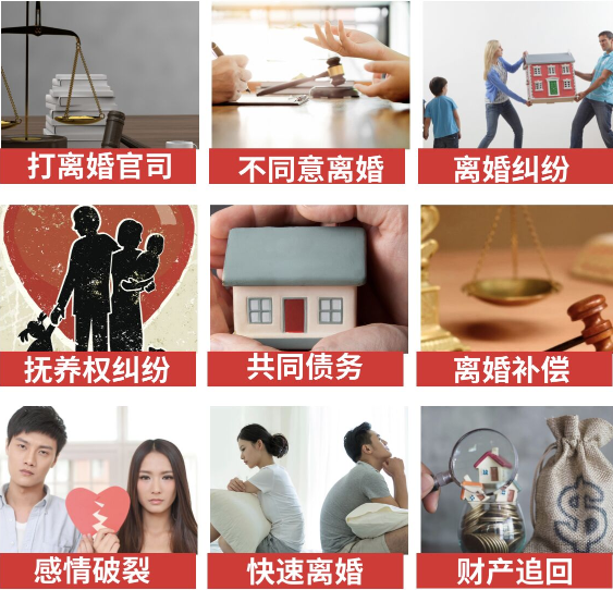 「吉阳区取证公司」介绍女方出轨需要哪些证据