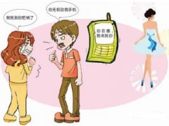 吉阳区寻人公司就单身女孩失踪原因总结
